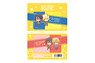 [Hitorijime My Hero] IC Card Sticker 02 (Mini Chara Ver.) (Anime Toy)