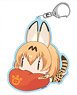 Kemono Friends Gorohamu Acrylic Key Ring Serval (Anime Toy)