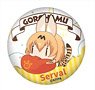 Kemono Friends Gorohamu Can Badge Serval (Anime Toy)