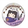 Kemono Friends Gorohamu Can Badge Raccoon (Anime Toy)