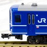 Series 14 Express `Noto` J.R. Version (8-Car Set) (Model Train)