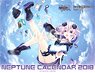 Desktop Type Hyperdimension Neptunia Calendar 2018 (Anime Toy)