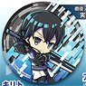 Sword Art Online: Ordinal Scale Big Can Badge Kirito (Anime Toy)