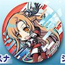 Sword Art Online: Ordinal Scale Big Can Badge Asuna (Anime Toy)