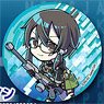 Sword Art Online: Ordinal Scale Big Can Badge Sinon (Anime Toy)