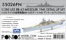 Detail Up Set for USS BB-63 Missouri 1945 Teak Tone Wooden Deck (for Tamiya 78008/78018) (Plastic model)