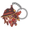 Kono Subarashii Sekai ni Shukufuku o! 2 Megumin Tsumamare Key Ring (Anime Toy)
