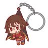 Kono Subarashii Sekai ni Shukufuku o! 2 Megumin Tsumamare Key Ring Guttari Ver. (Anime Toy)