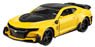 Transformers Diecast Vehicle The Last Knight Ver. 1/32 Bumblebee (Completed)