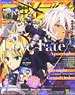 Animedia 2017 October (Hobby Magazine)