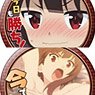 Kono Subarashii Sekai ni Shukufuku o! 2 Megumin Badge Collection (Set of 10) (Anime Toy)