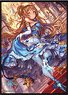 Chara Sleeve Collection Mat Series Shadowverse [Cinderella] (No.MT384) (Card Sleeve)