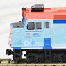2016 Operation North Pole Christmas Train (F40PH, Gallery Bi-Level Car) (Basic 4-Car Set) (Model Train)