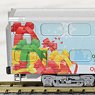 2016 Operation North Pole Christmas Train (ギャラリー・バイレベル客車 ONP クリスマストレイン 2016) (増結・2両セット) (鉄道模型)