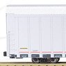 Autorack Amtrak(R) Phase V 4 Car Set #4 (アムトラック オートラック フェーズV 4輌セット #4) (4両セット) ★外国形モデル (鉄道模型)