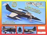 Detail Up Parts Set for F-104 Starfighter (Plastic model)