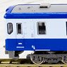 J.R. Type KIHA110-200 (Iyama Line/Revival Color) Two Car Formation Set (w/Motor) (2-Car Set) (Pre-colored Completed) (Model Train)