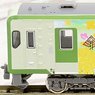 J.R. Type KIHA110-200 (Iyama Line Four Seasons Wrapping) (without Motor) (1-Car) (Pre-colored Completed) (Model Train)