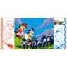 Bakuso Kyodai Let`s & Go!! WGP Big Towel (Anime Toy)