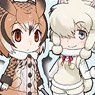 Kemono Friends Collection Acrylic Stand Key Chain Vol.2 (Set of 14) (Anime Toy)