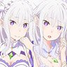 Re: Life in a Different World from Zero Emilia Dakimakura Cover (Third Order) (Anime Toy)