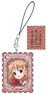 Is the Order a Rabbit?? Genuine Leather Stamp Strap Cocoa (Anime Toy)