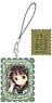 Is the Order a Rabbit?? Genuine Leather Stamp Strap Chiya (Anime Toy)