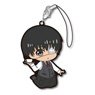 Pukasshu Rubber Strap Tokyo Ghoul /A (Anime Toy)