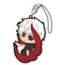 Pukasshu Rubber Strap Tokyo Ghoul /B (Anime Toy)