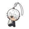 Pukasshu Rubber Strap Tokyo Ghoul /D (Anime Toy)