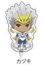 King of Prism: Pride the Hero Chara Pen Kaduki (Anime Toy)