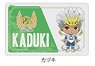King of Prism: Pride the Hero IC Card Sticker Kaduki (Anime Toy)