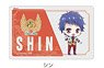 King of Prism: Pride the Hero IC Card Sticker Shin (Anime Toy)