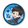 Pukasshu Can Badge Katekyo Hitman Reborn! Yamamoto (Anime Toy)