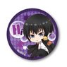 Pukasshu Can Badge Katekyo Hitman Reborn! Hibari (Anime Toy)