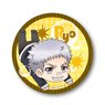 Pukasshu Can Badge Katekyo Hitman Reborn! Ryohei (Anime Toy)