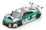 Audi R8 LMS No.29 Audi Sport Team Land Winner Nurburgring 24H 2017 (Diecast Car)