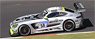 Mercedes-AMG GT3 No.50 Mercedes-AMG Team HTP Motorsport Nurburgring 24H 2017 (Diecast Car)