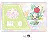 Idol Time PriPara IC Card Sticker Nino (Anime Toy)