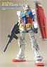 Model Graphix Gundam Archives Plus Amuro Ray U.C.0079-0093 (Art Book)