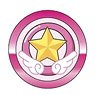 Aluminum Button Seal Fingerprint Authentication Support Cardcaptor Sakura 01 Wand of Star ASS (Anime Toy)