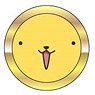 Aluminum Button Seal Fingerprint Authentication Support Cardcaptor Sakura 02 Kero-chan ASS (Anime Toy)