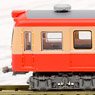 The Railway Collection Tomii Electric Railway Series 2000 Time of Debut (3-Car Set) (Model Train)