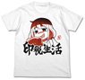 アイドルマスター シンデレラガールズ劇場 双葉杏の目指せ印税生活Tシャツ WHITE XL (キャラクターグッズ)