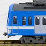 The Railway Collection Ryutetsu Type 5000 Ryuma (5001 Formation) (2-Car Set) (Model Train)