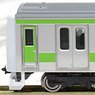 [Limited Edition] J.R. Commuter Train Series E231-500 (Yamanote Line/Original Style) Set (11-Car Set) (Model Train)