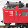 J.R. Limited Express Series 485 `Midori Expresss` Set A (4-Car Set) (Model Train)