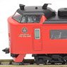 J.R. Limited Express Series 485 `Huis Ten Bosch` Set (4-Car Set) (Model Train)