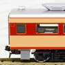 J.N.R. Limited Express Series KIHA82 Additional Set (Add-On 3-Car Set) (Model Train)