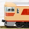 J.N.R. Diesel Train Type KIHA82 Coach (Later Version) (Model Train)